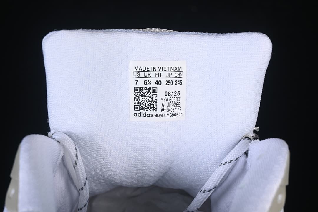 adidas Adistar Jellyfish Sneakers JP9265