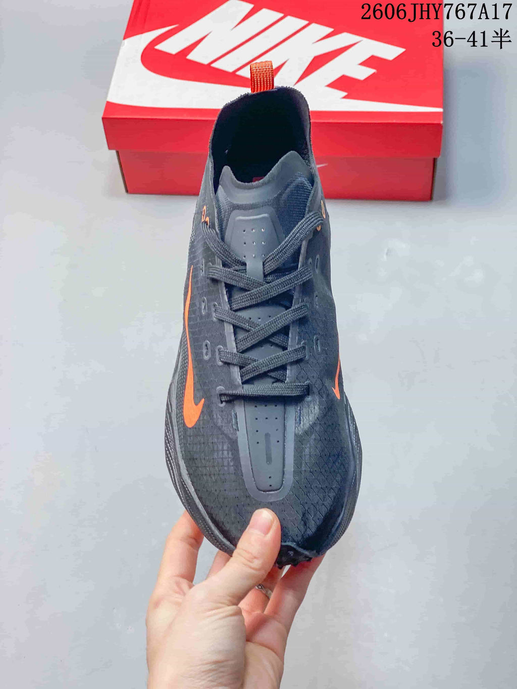 Nike Ava Rover Phantom Light Bone Low-Top Sneakers