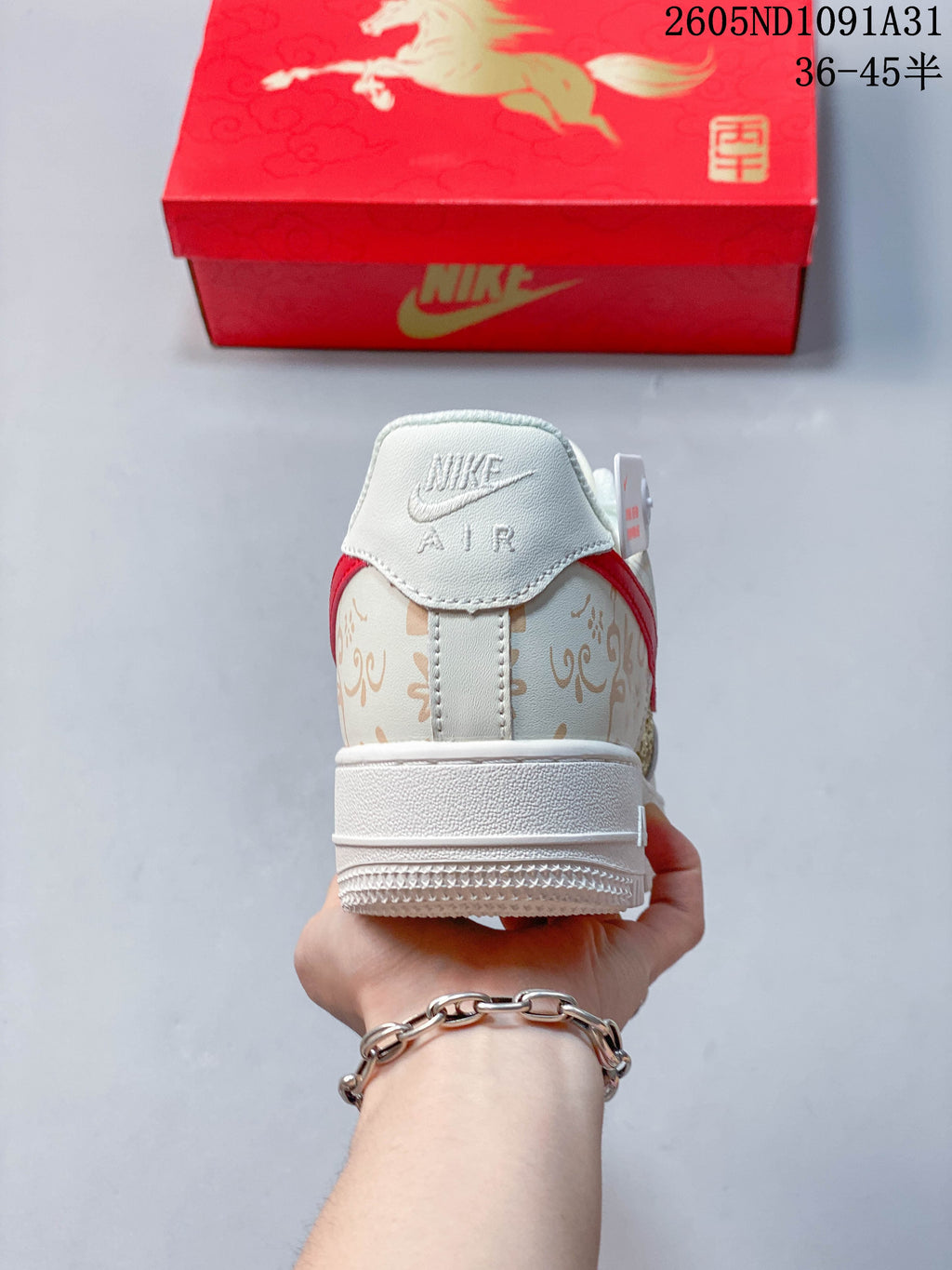 Nike Air Force 1 '07 Low Sneakers, White, Red and Gold