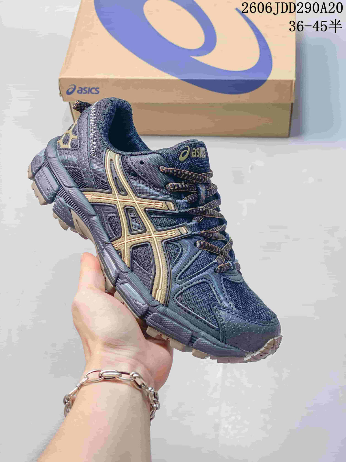 ASICS Gel-Kahana 8 Trail Sneakers