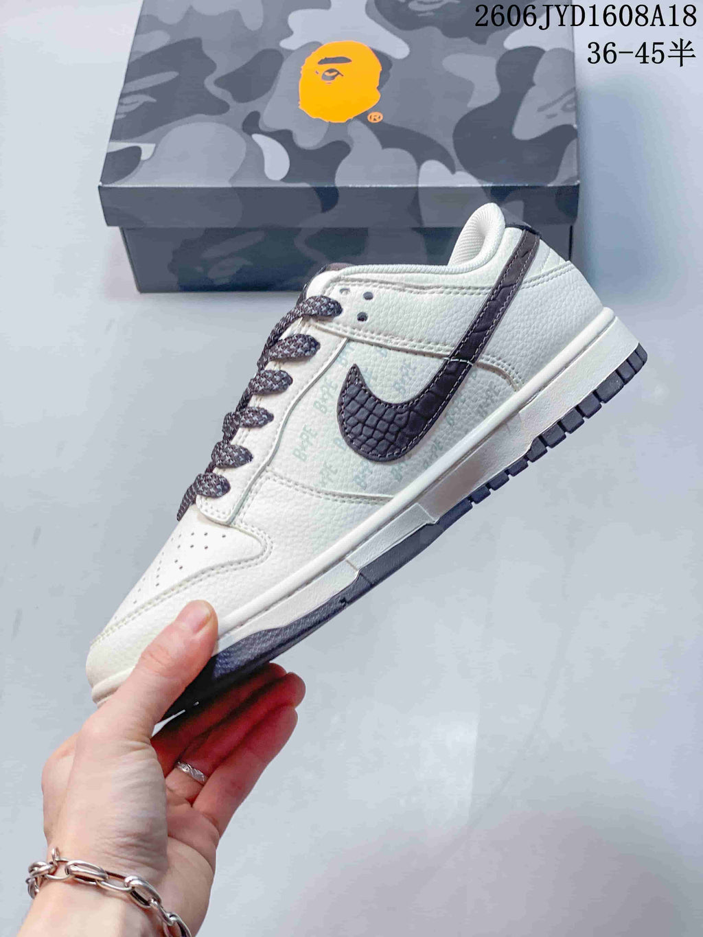 Nike SB Dunk Low BAPE STA Cream Grey Sneakers