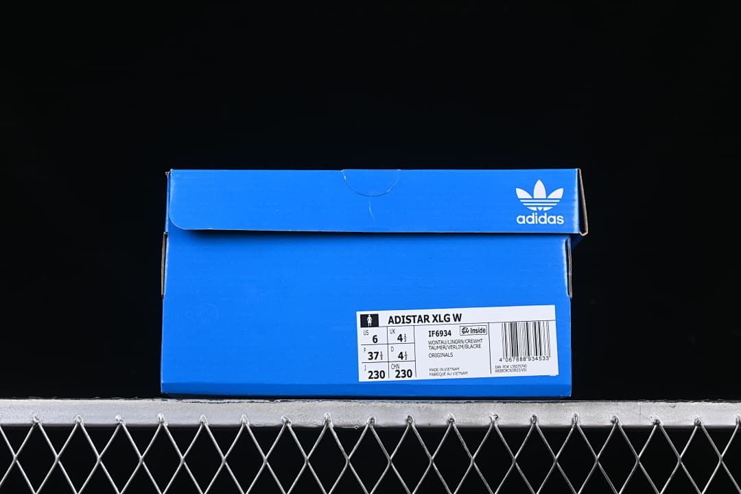 Adidas Adistar XLG Sneakers IF6934, Cream and Pink