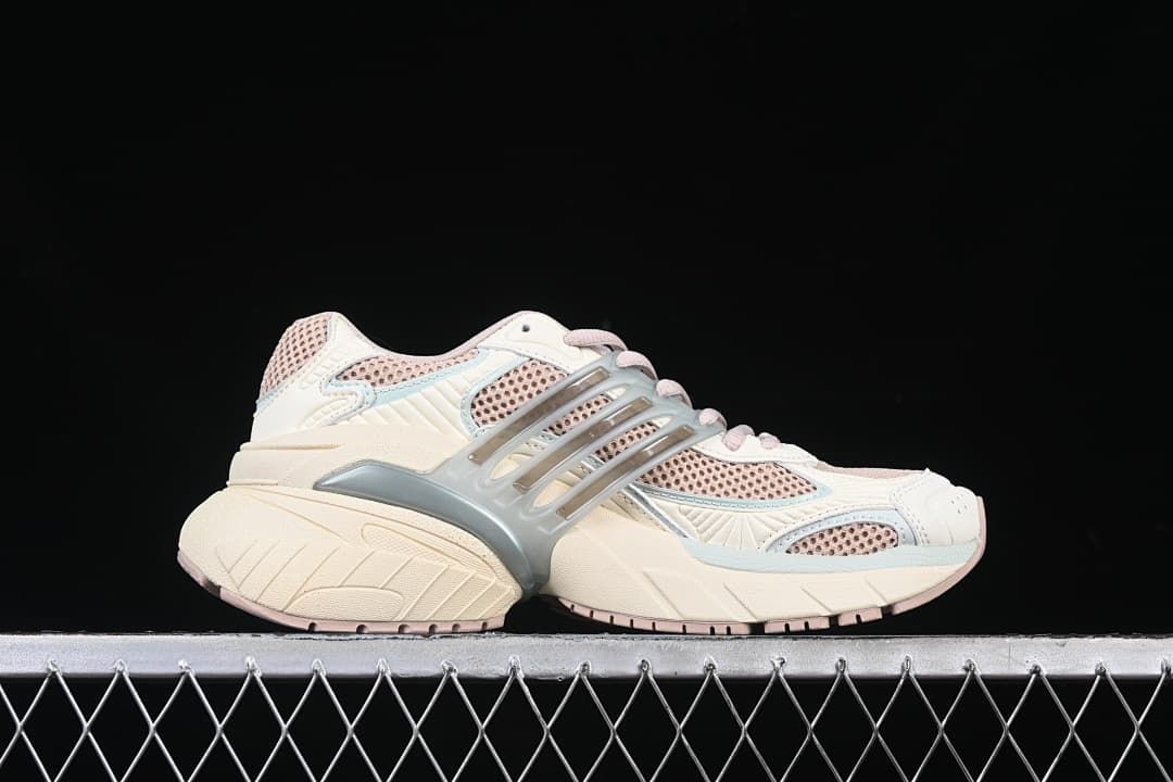 Adidas Adistar XLG Sneakers IF6934, Cream and Pink