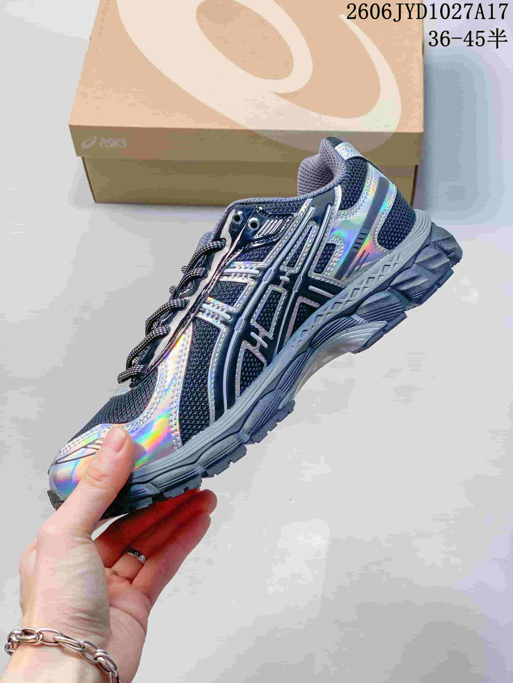 Kith x ASICS GEL-KAYANO 12.1 Light Sage Sneakers