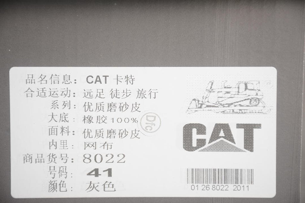 CAT Tramp Hike Low Gray Suede Sneakers