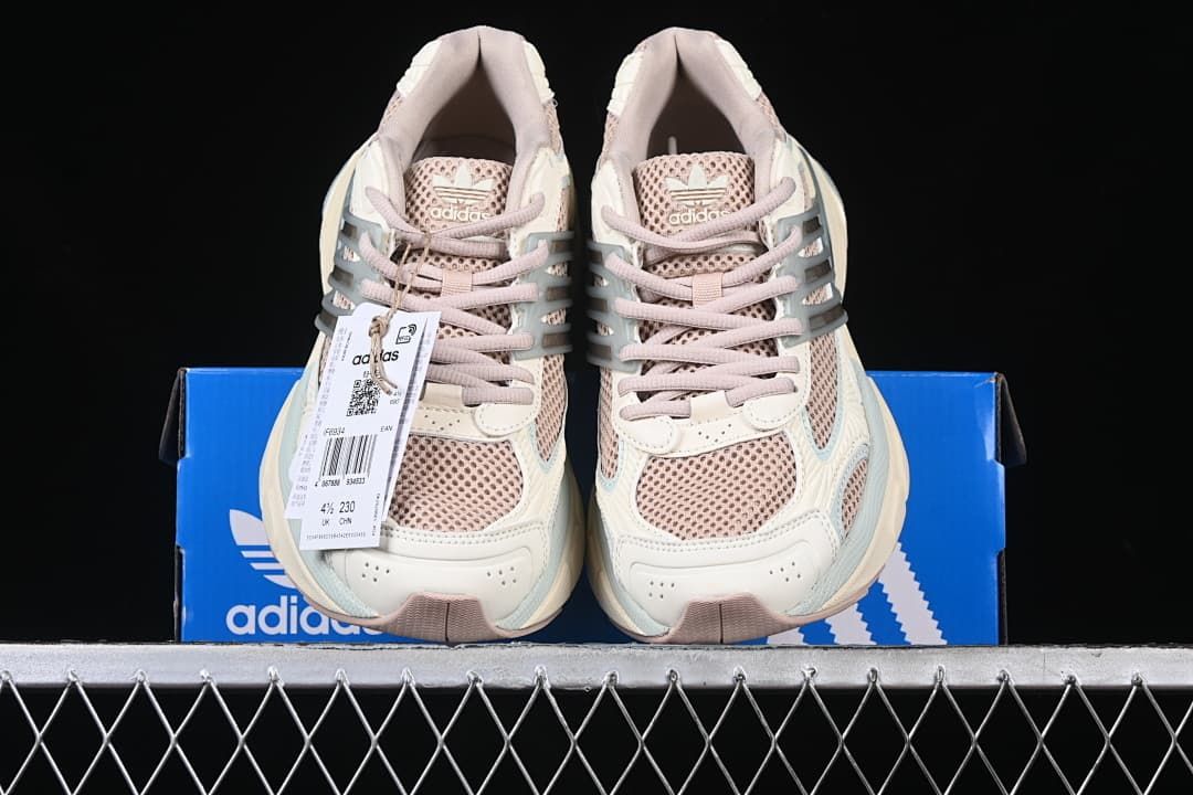 Adidas Adistar XLG Sneakers IF6934, Cream and Pink