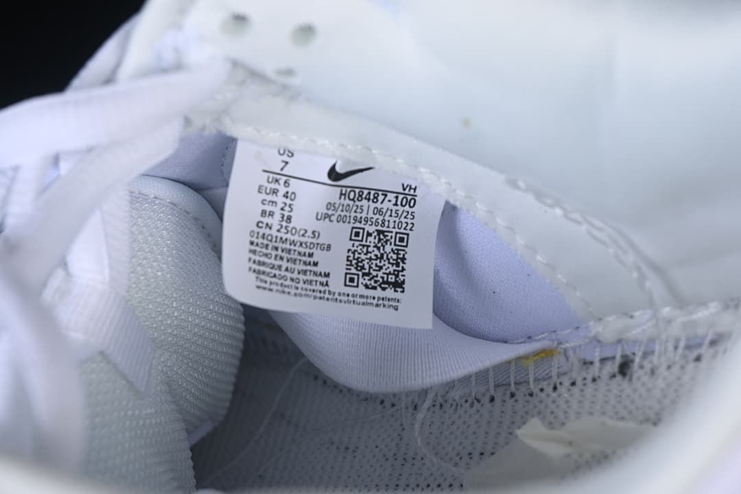 Nike SB Dunk Low Supreme White HQ8487-100