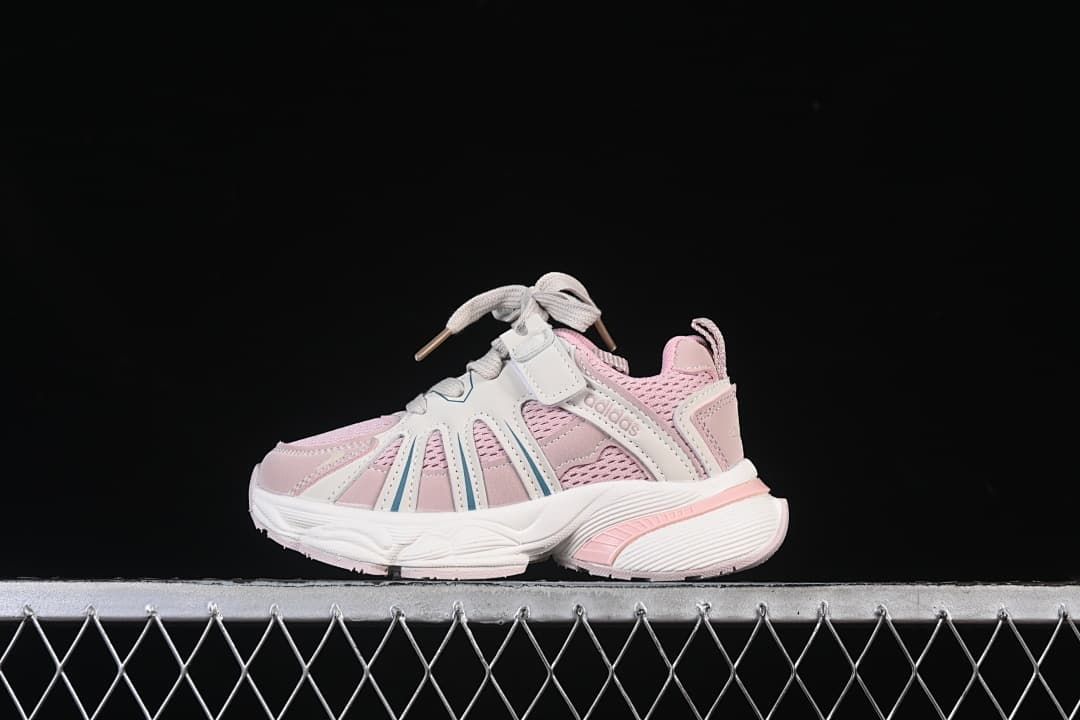 adidas Adistar Kids Sneakers in Pink