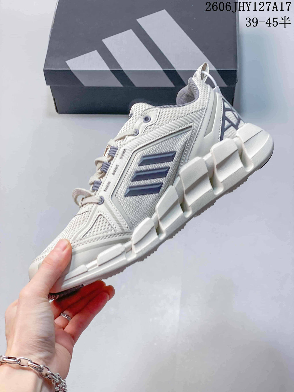 Adidas Climacool Ventage Mesh Running Sneakers