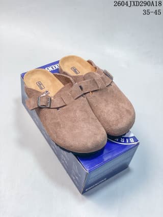 Birkenstock Boston Suede Clogs Brown Adjustable Buckle