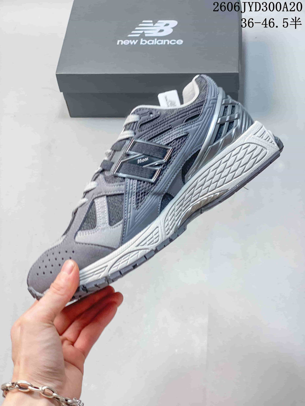 New Balance 1906 Grey Retro Running Sneakers