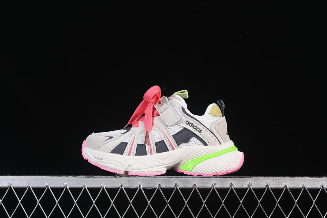 Adidas Adistar Kids Sneakers in Gray and Pink