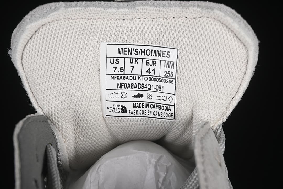 The North Face Mountain Essentials Low-Top Sneakers Grey NF0A8AD94QI-081