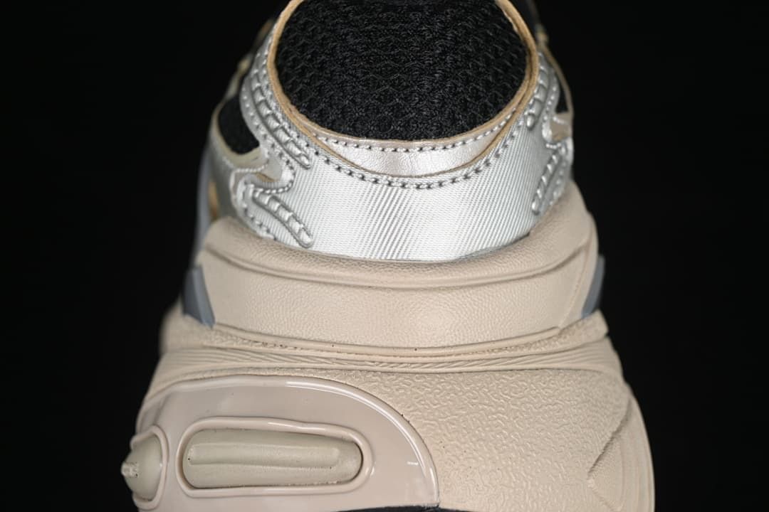 adidas Adistar XLG IF6936 Sneakers in Silver and Beige