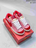 Nike Blazer Low Jumbo Sneakers, Red and White