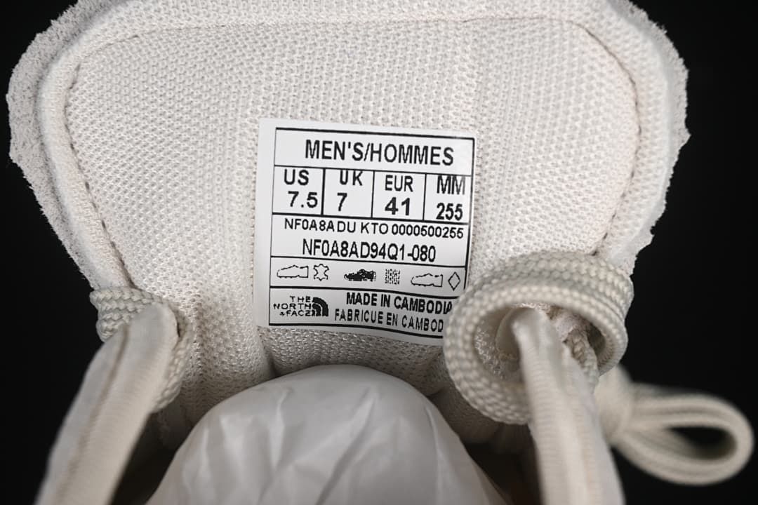 The North Face Dune Low-Top Sneakers White Dune/Clay Grey