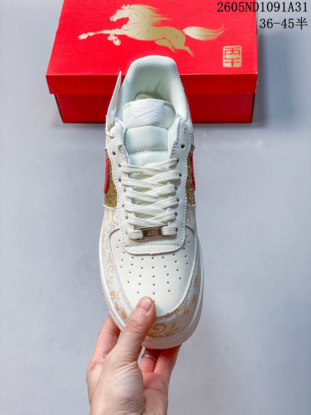 Nike Air Force 1 '07 Low Sneakers, White, Red and Gold
