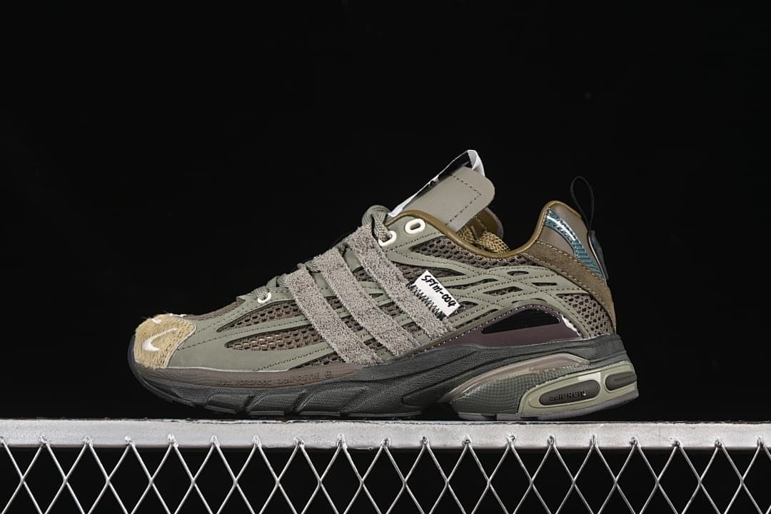 adidas Adistar Cushion SFTM JR8045 Sneakers
