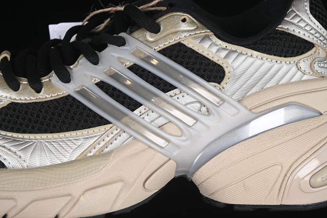 adidas Adistar XLG IF6936 Sneakers in Silver and Beige