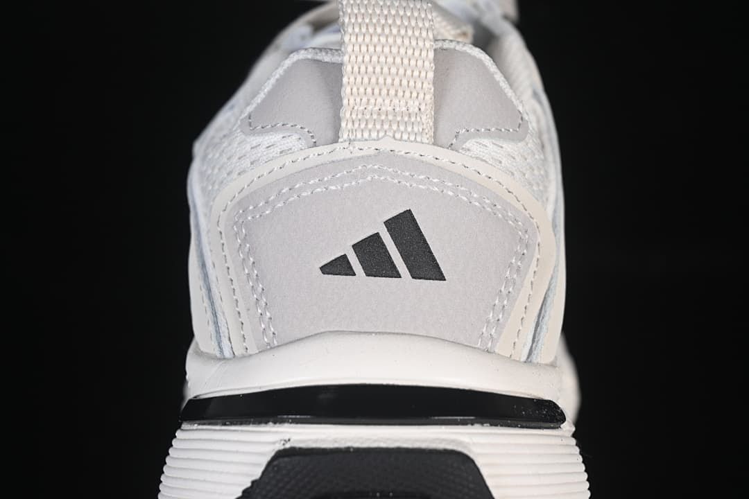 adidas Adistar Kids’ Sneakers White Grey