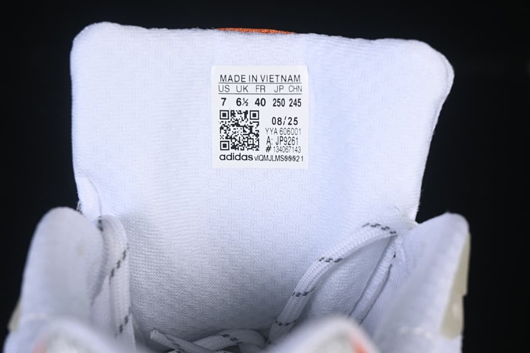 Adidas Adistar Jellyfish Sneakers White Orange JP9261