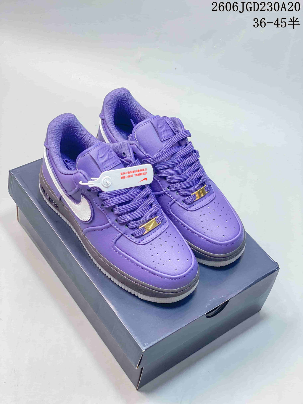 Nike Air Force 1 Low Purple Sneakers