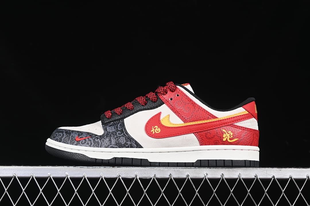 Nike SB Dunk Low Year of the Snake Red Black Sneakers