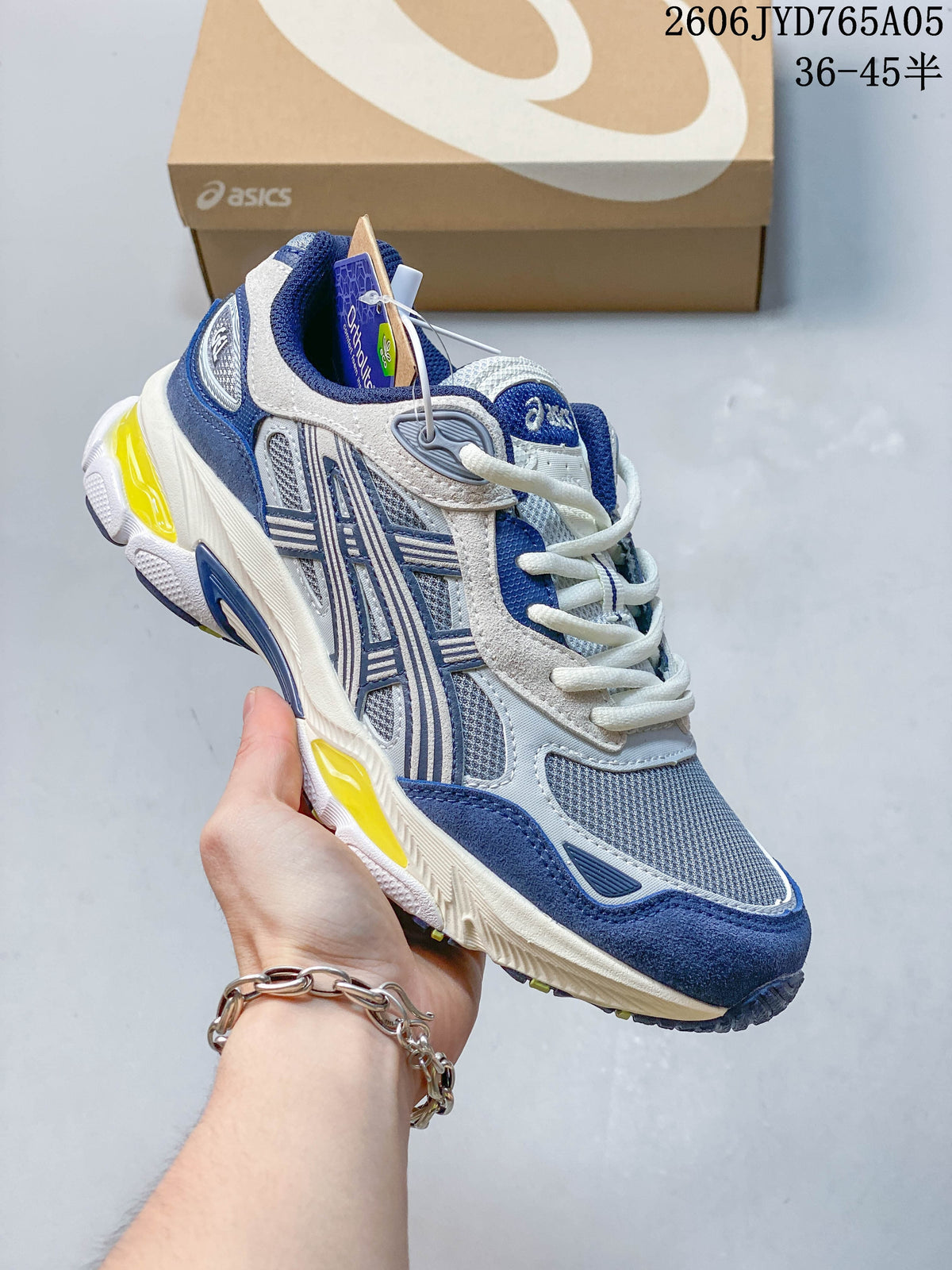 ASICS GEL-SD Lyte UB12-S Kiko Kostadinov Sneakers