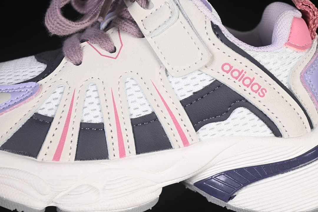 adidas Adistar Kids Sneakers in White and Purple