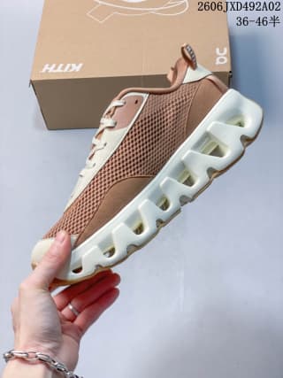 On Cloudmonster 3 Sneakers Brown and Cream