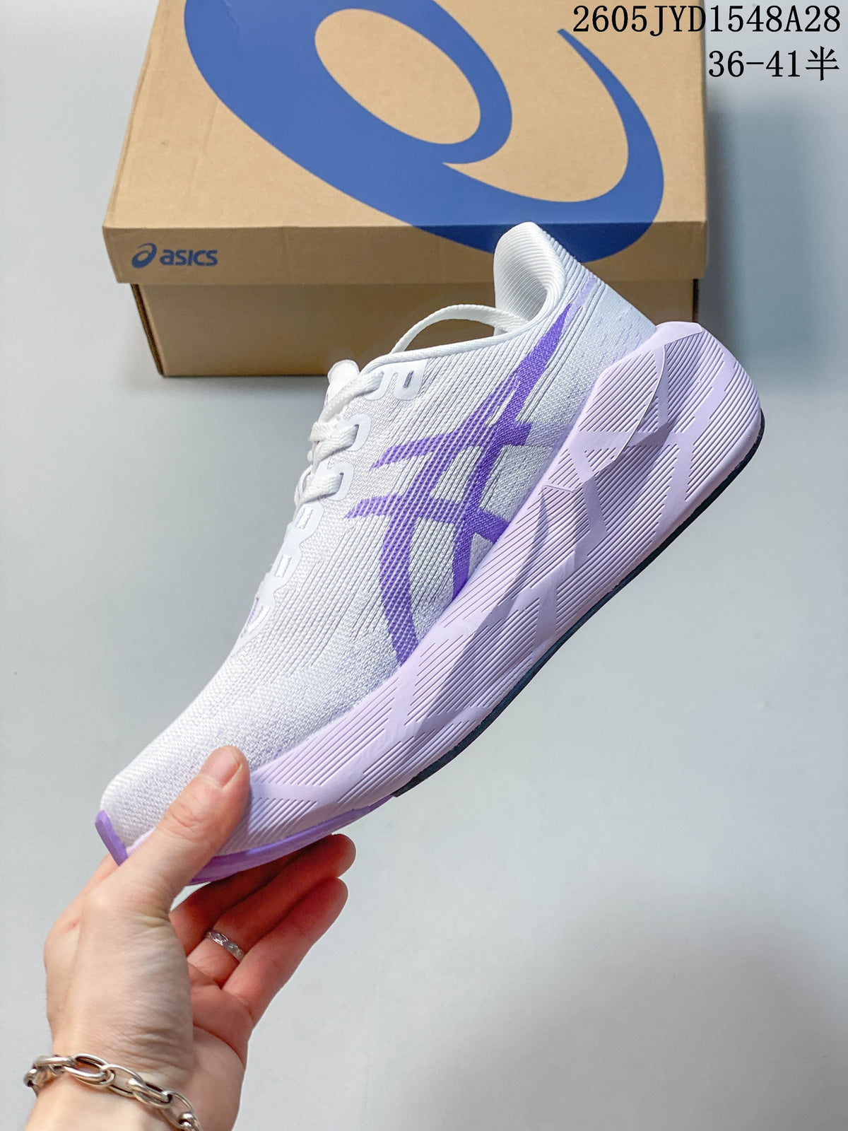 ASICS NOVABLAST 6 Running Shoes White Purple 1012C008-405