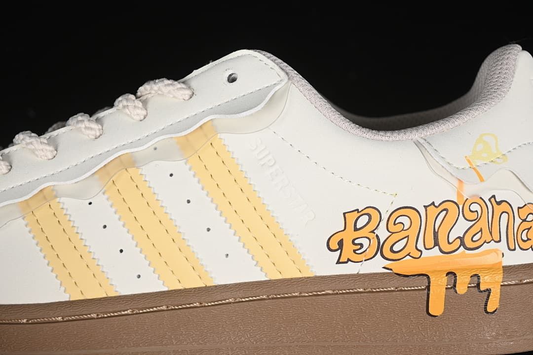 adidas Superstar GW4440 White Yellow Brown Sneakers