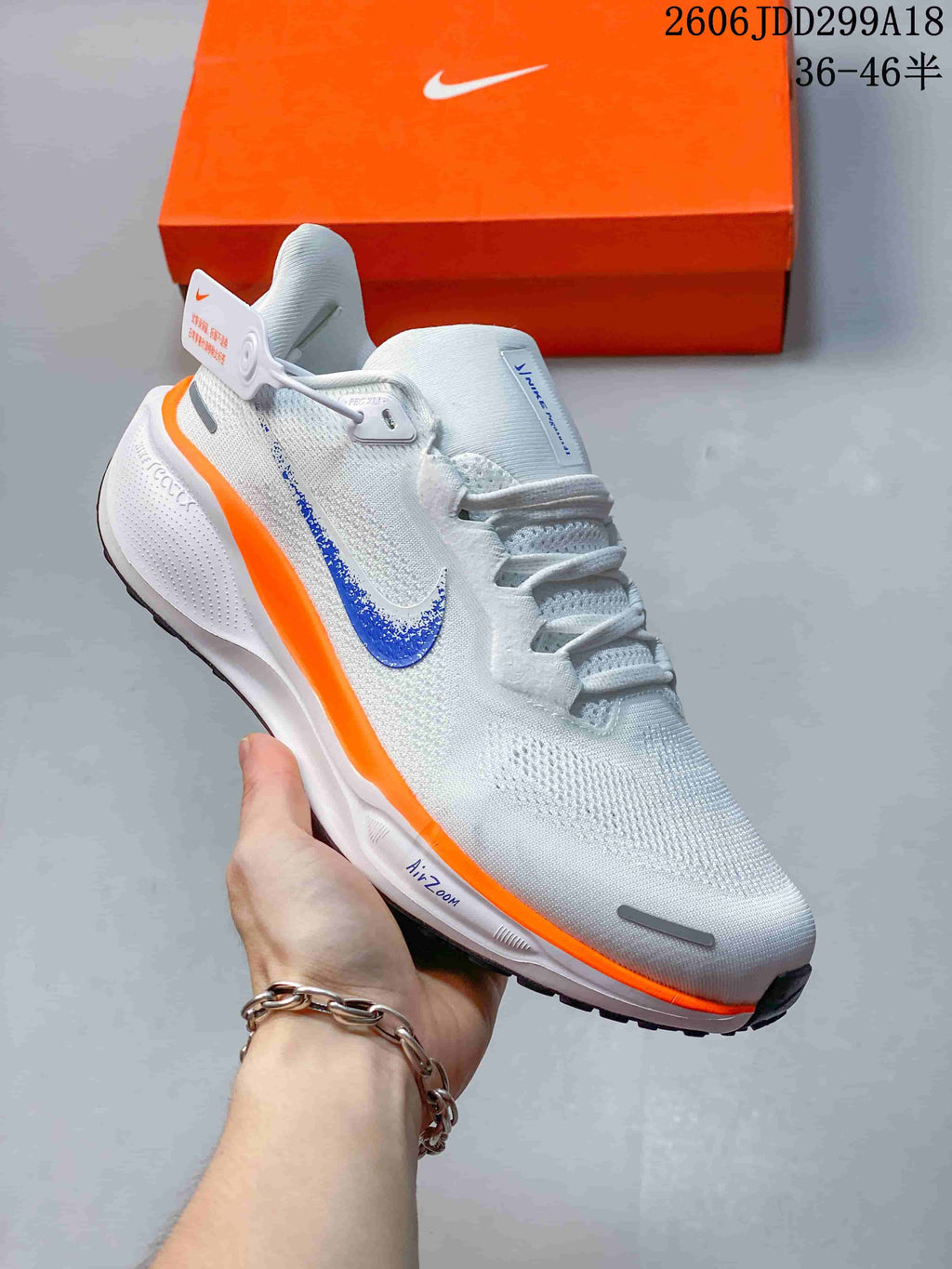 Nike Air Zoom Pegasus 41 Running Shoes