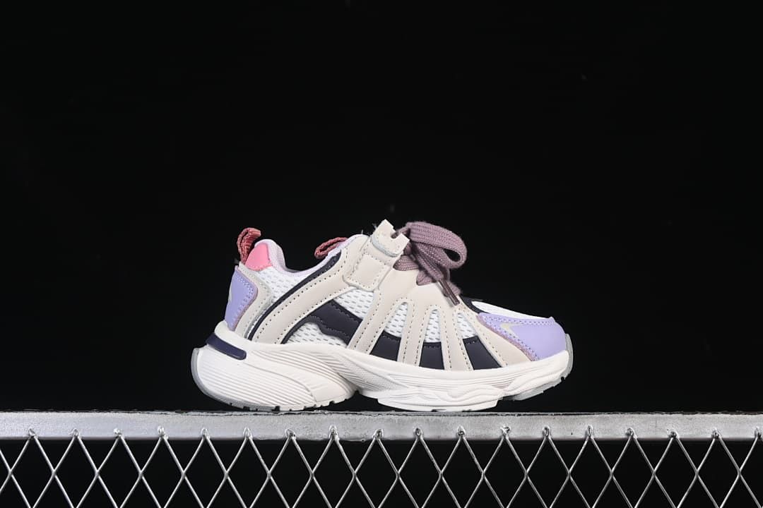 adidas Adistar Kids Sneakers in White and Purple
