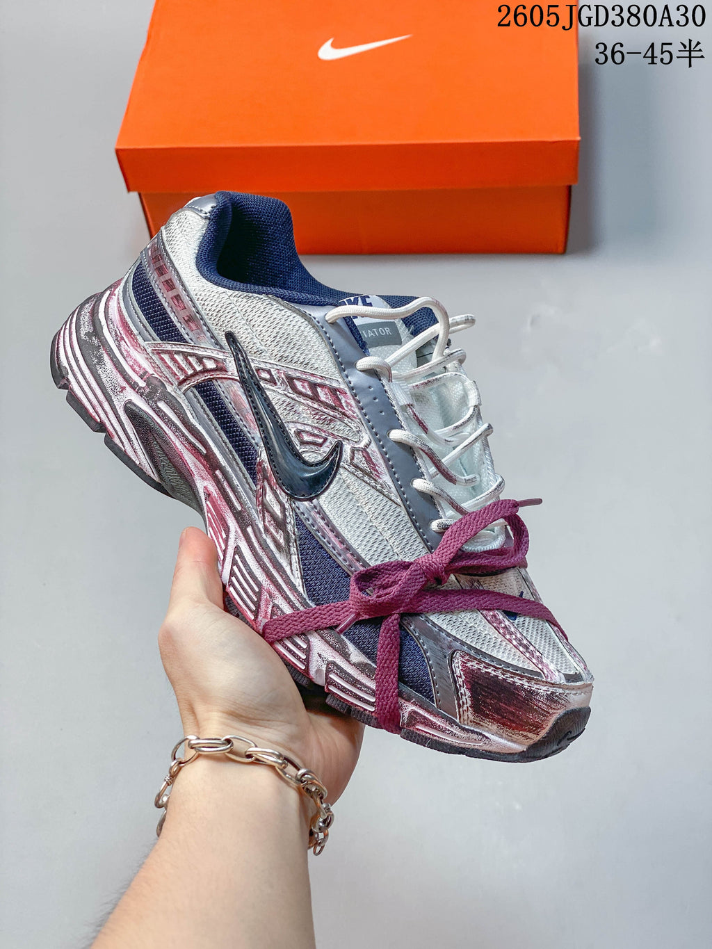 Nike Initiator Sneakers in Multiple Colorways