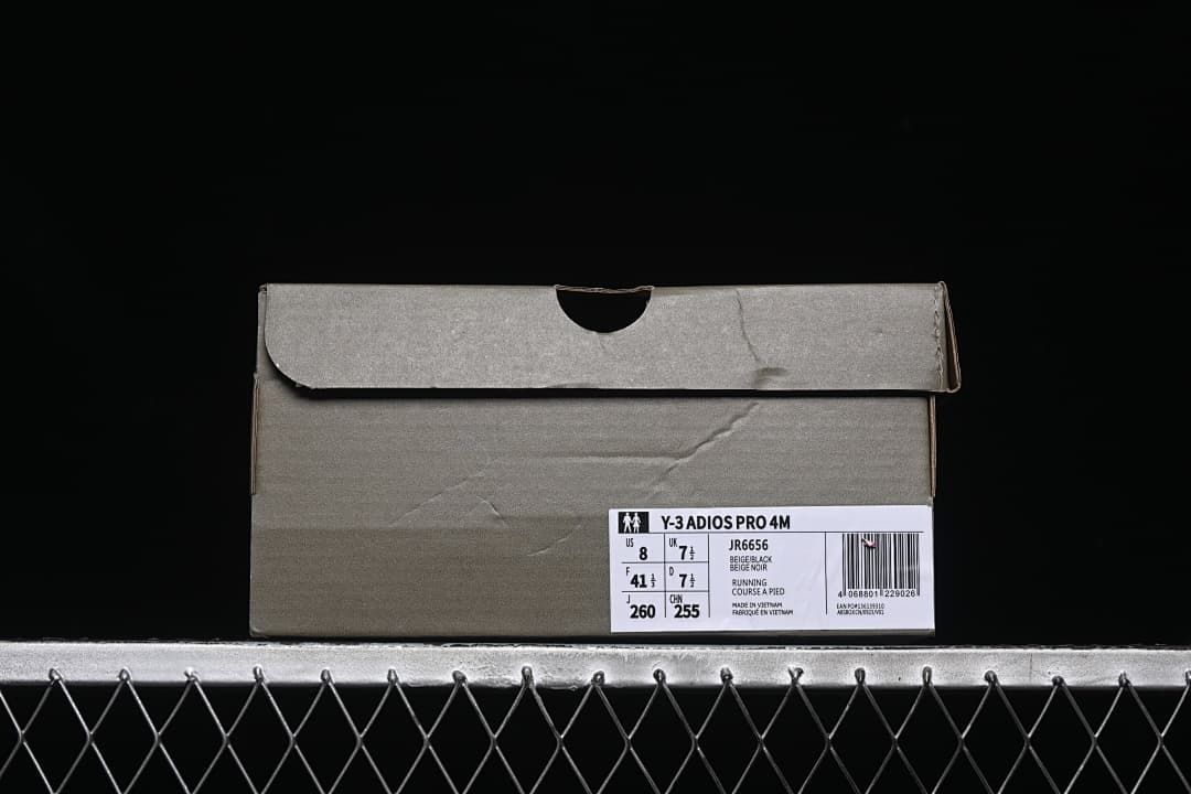 Y-3 Adizero Adios 4M Running Shoes Beige Black JR6656