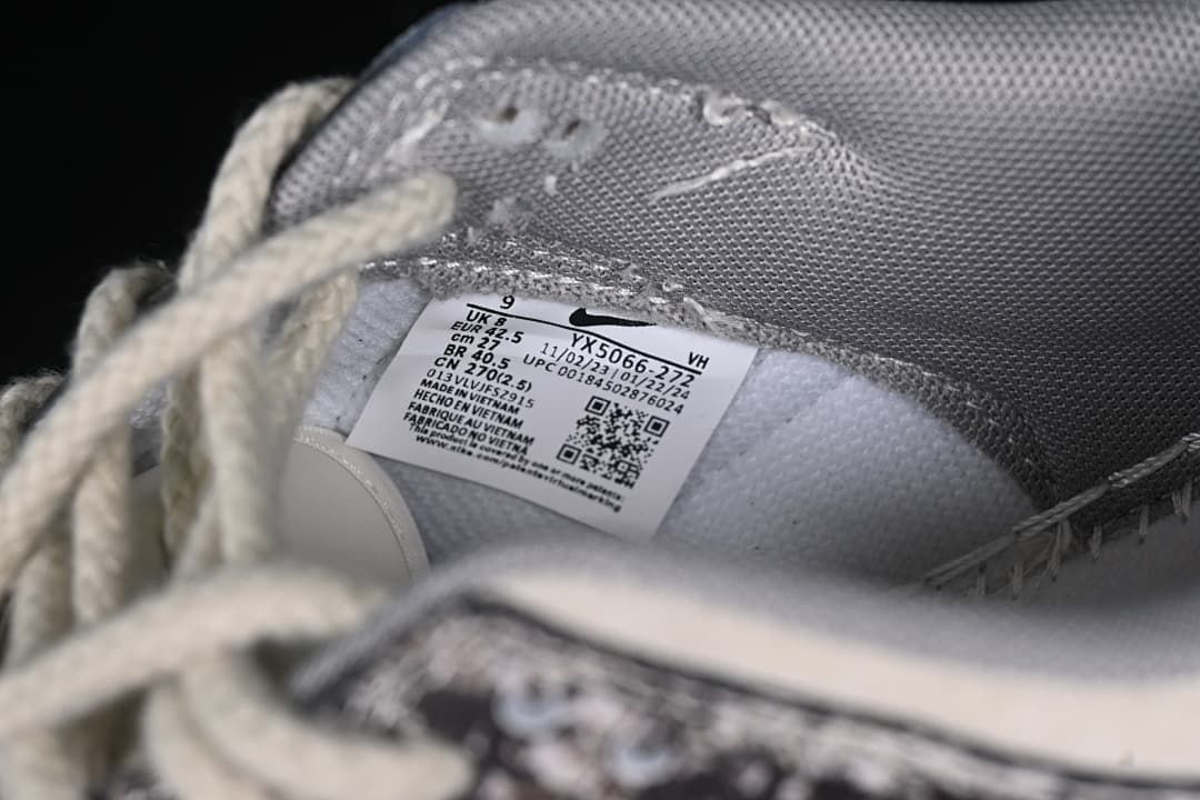 Nike SB Dunk Low Snake Year Black and White YX5066-272