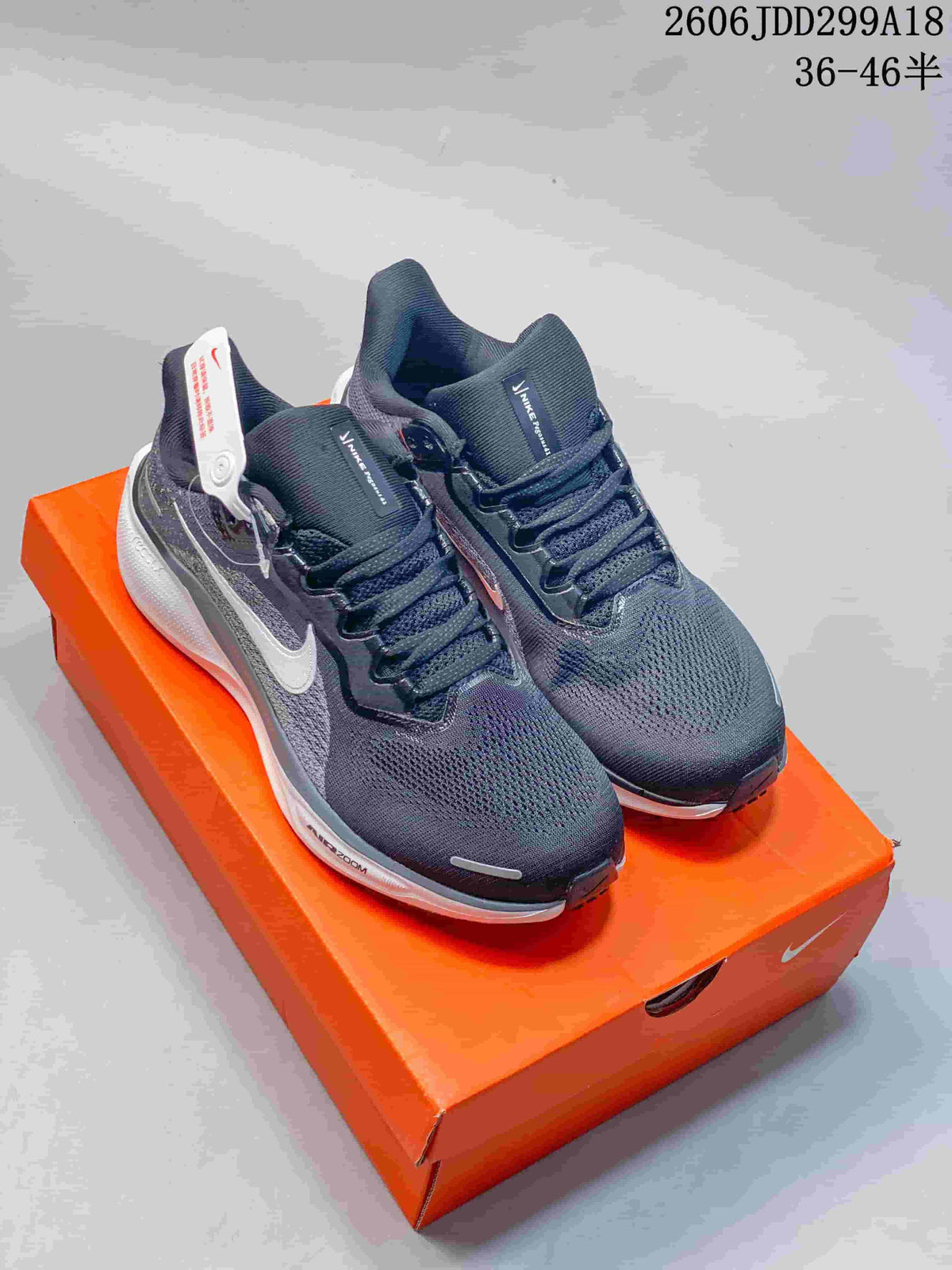 Nike Air Zoom Pegasus 41 Running Shoes