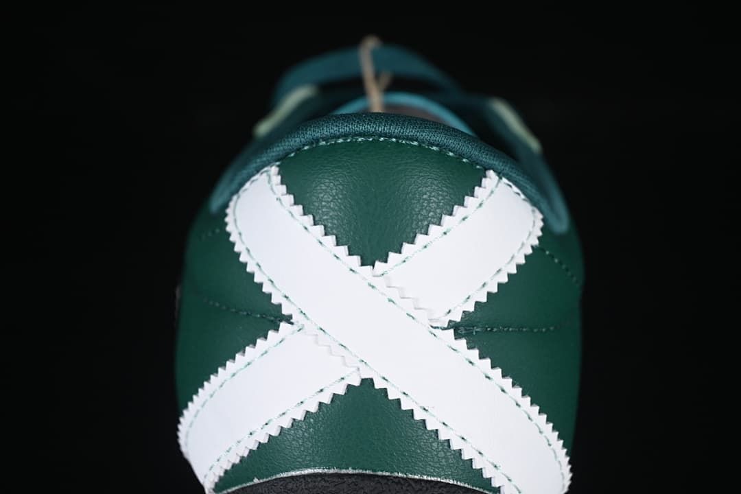 adidas Tokyo W JR1270 Green Low-Top Sneakers