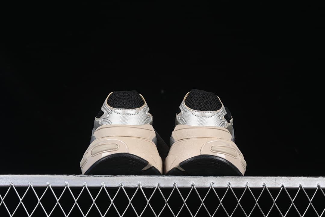 adidas Adistar XLG IF6936 Sneakers in Silver and Beige