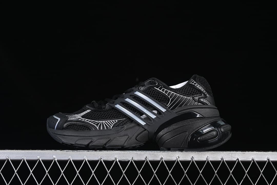 adidas Adistar XLG Sneakers Black IF6935