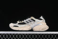 adidas Adistar XLG IF6936 Sneakers in Silver and Beige