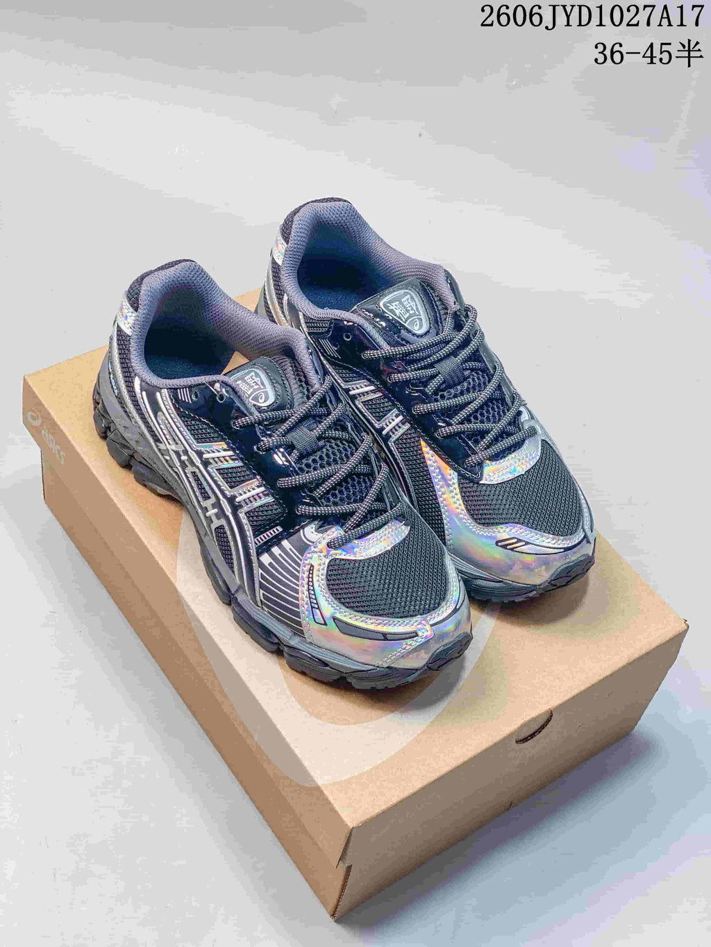 Kith x ASICS GEL-KAYANO 12.1 Light Sage Sneakers