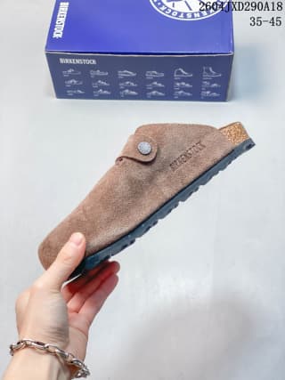 Birkenstock Boston Suede Clogs Brown Adjustable Buckle