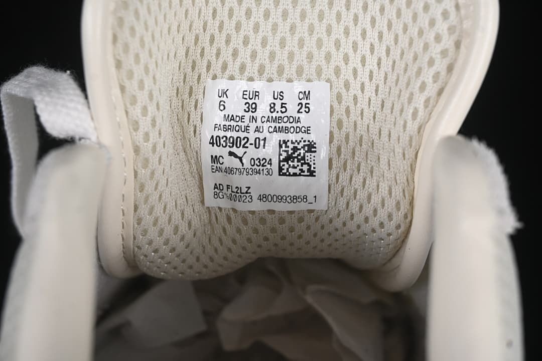 Puma Speedcat OG Low-Top Sneakers White Silver 403902-01