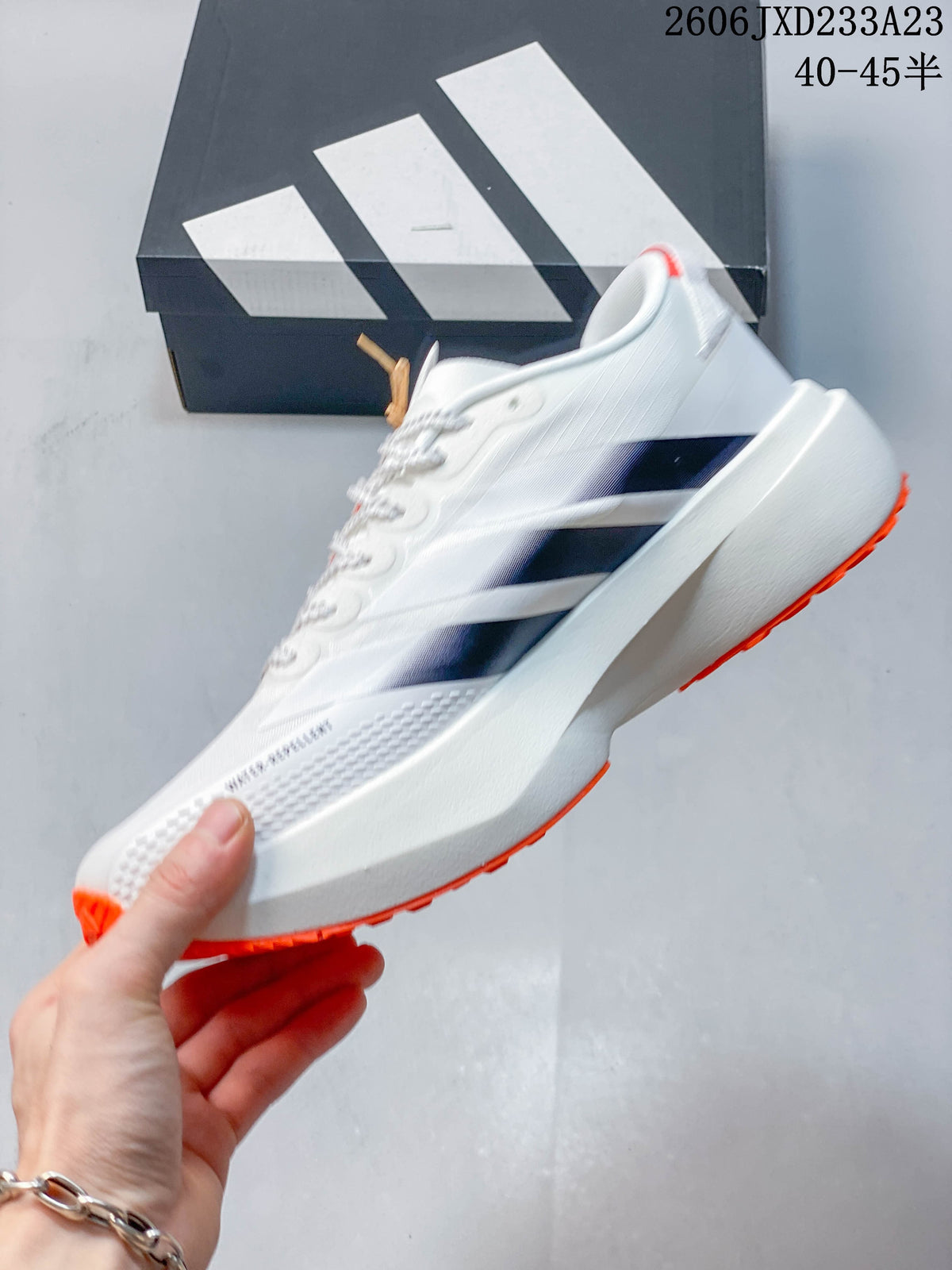 Adidas Adizero Evo SL ATR White Running Shoes