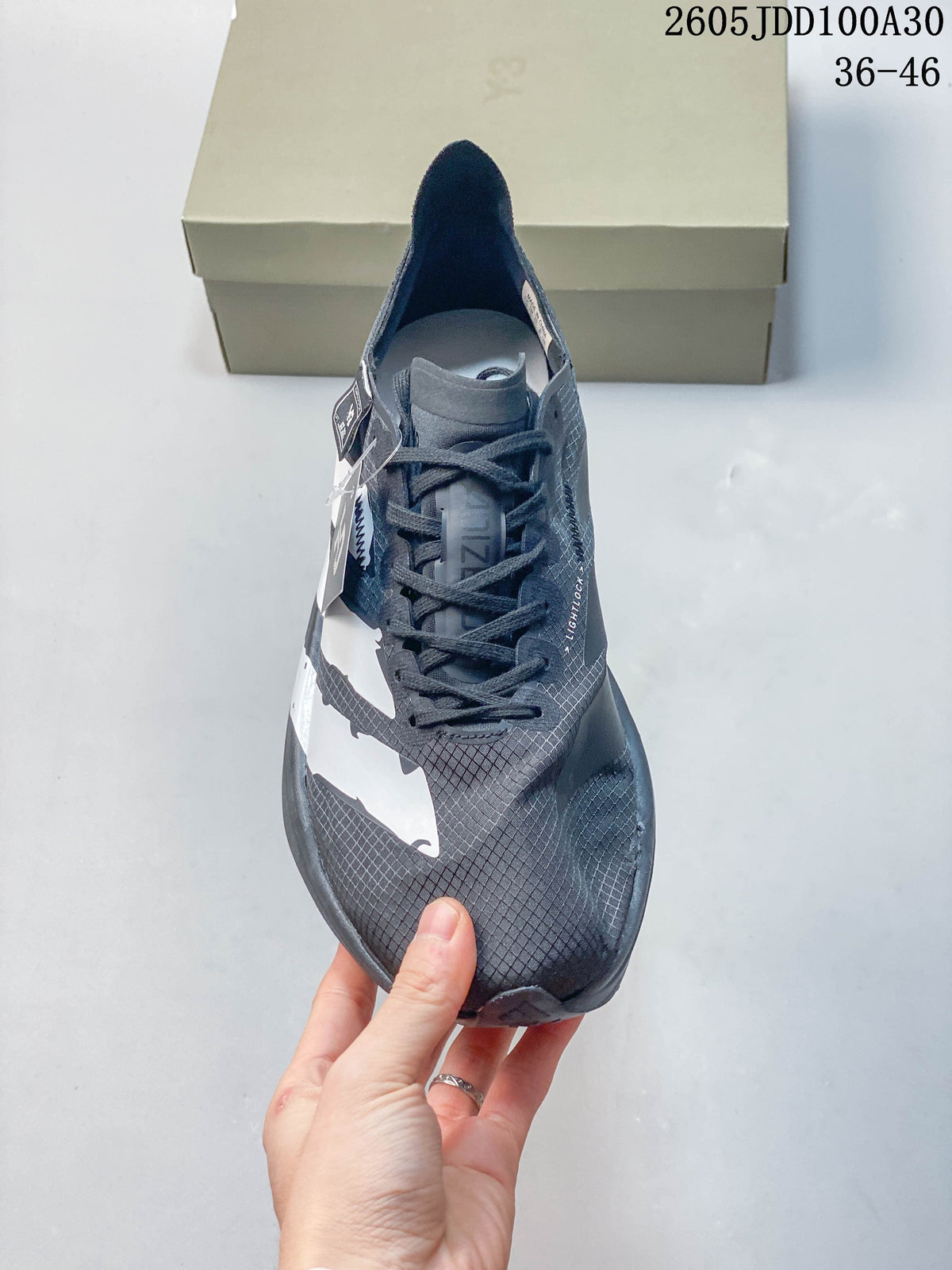 Adidas Adizero Adios Pro 4 Running Shoes – Gray/White