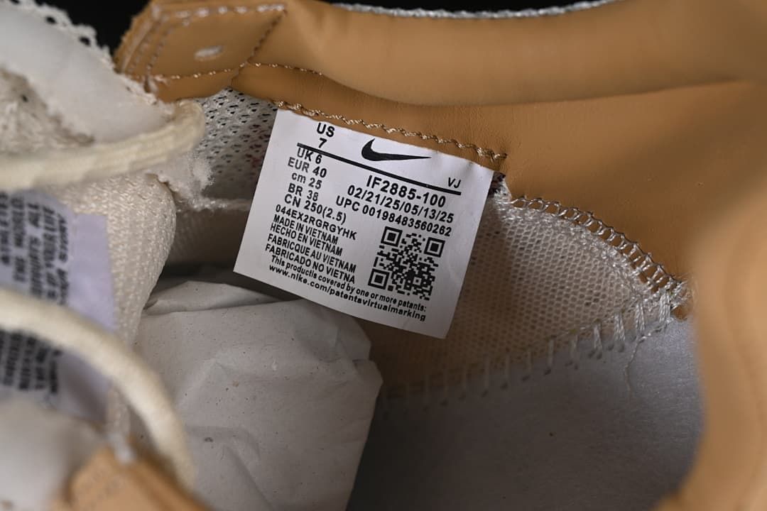 NikeCraft Mars Yard 3.0 Sneakers IF2885-100